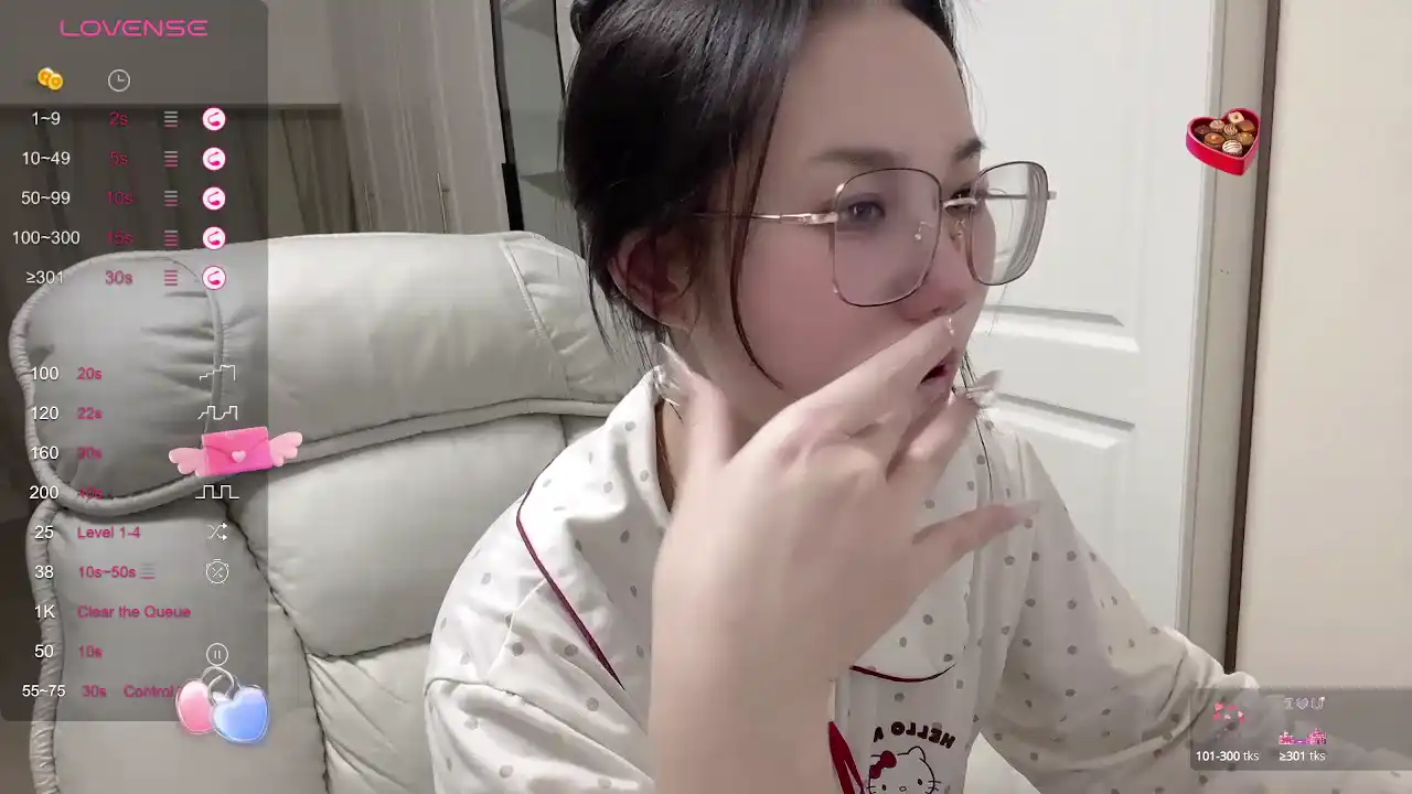 Lele-666 – Stripchat Live Sex Cam Recording – 2025-12-06 11:29:19