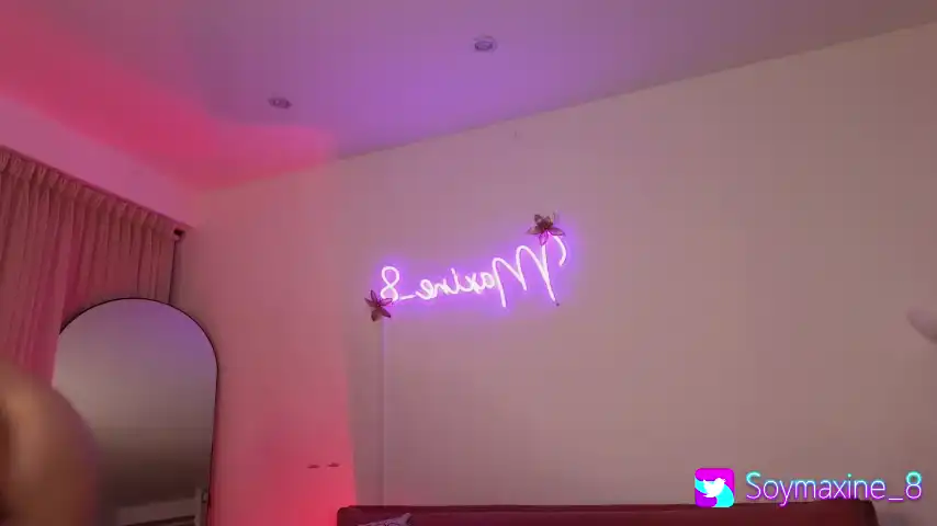 Maxine_8 – Chaturbate Live Sex Cam Recording – 2026-02-02 15:45:49