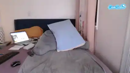 Geishapaige – Camsoda Live Sex Cam Recording – 2025-05-21 23:36:43