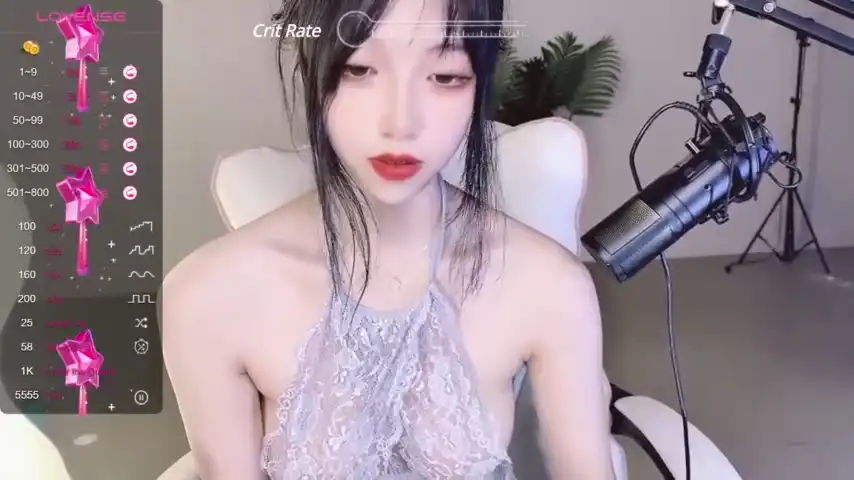 Qiu_kiyomi – Stripchat Live Sex Cam Recording – 2025-05-12 01:24:07